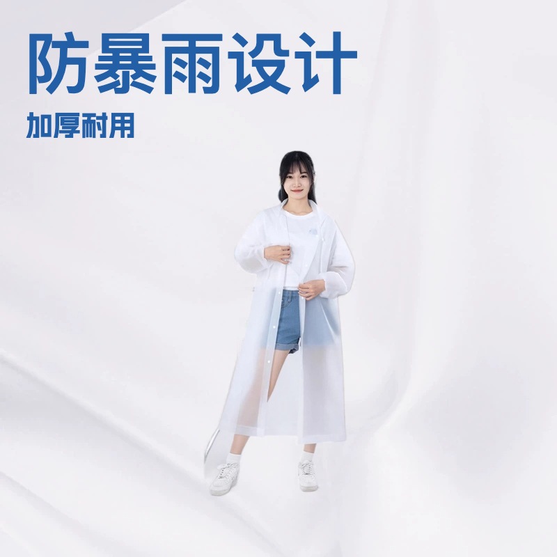 巴迪高旅行一次性用品-AX
