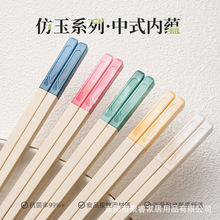 厂家直销批发中式国潮防霉防滑耐高温酒家用店商务合金筷子餐具