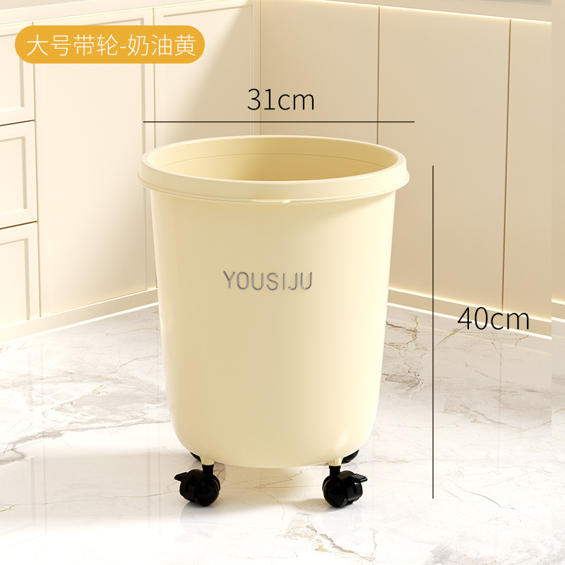 2025年新モデル 家庭用、業務用、キッチン、トイレ、リビングルーム用、軽くて豪華な大容量、高価値のゴミ箱|undefined