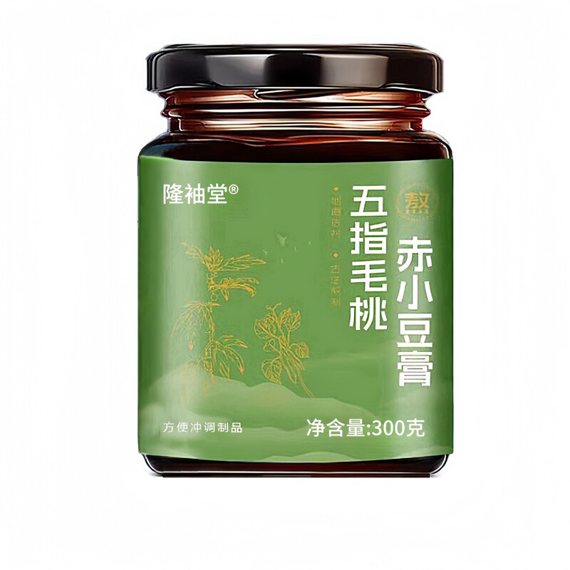 五指毛桃赤豆膏伏湿膏伝統的にサンザシ茯苓源メーカー卸売り代理同金|undefined