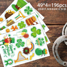 亚马逊ST.Patrick's Day圣帕特里克节爱尔兰精灵礼品贴纸
