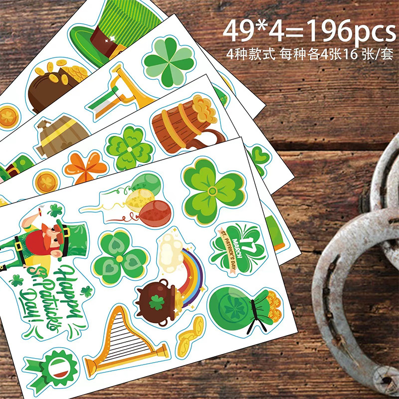 2023 New Amazon ST.Patrick 's Day Sepat Tricker Ireland spirit gift Sticker