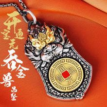 ̩���_Ԫͨ��&middot;�̽�Fح������F�y��ؔ���Լ��аٴ�耳׿ے��