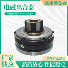 ㊴�늴��x����DLMX-5M����DLMX-5K�����ߵ���24V����㊴�B1-400