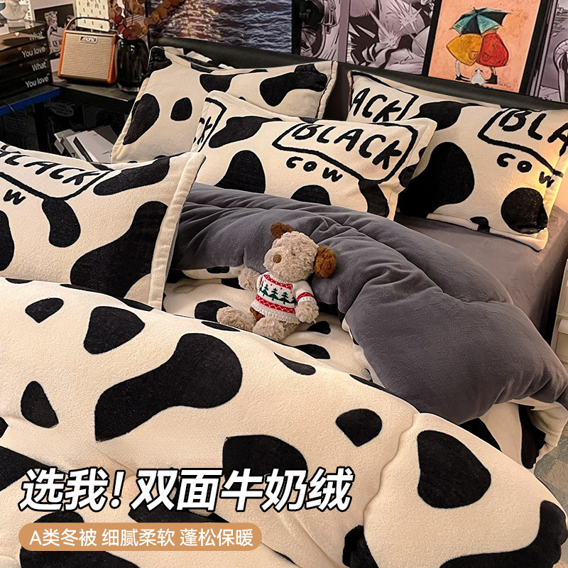 Autumn and Winter Cotton Quilt Milk Velvet Winter Fleece-Lined Thickeneded Warm Winter Quilt Lamb Velvet Dormitory Single Student Quilt Core