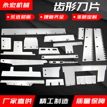 �X�ε�Ƭ���b�C�X����X���е���ڵ����ε�Ƭ���z��Ĥ����ֱ��