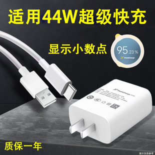 �m�Ðۿ�iqooZ8X�����Z6/Z5/Z1/Neo3/Neo5/T2X/T1����^/44W��