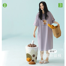 【抗菌新疆棉】春夏季纯棉短袖睡裙韩式潮流女夏裙薄款休闲家居服