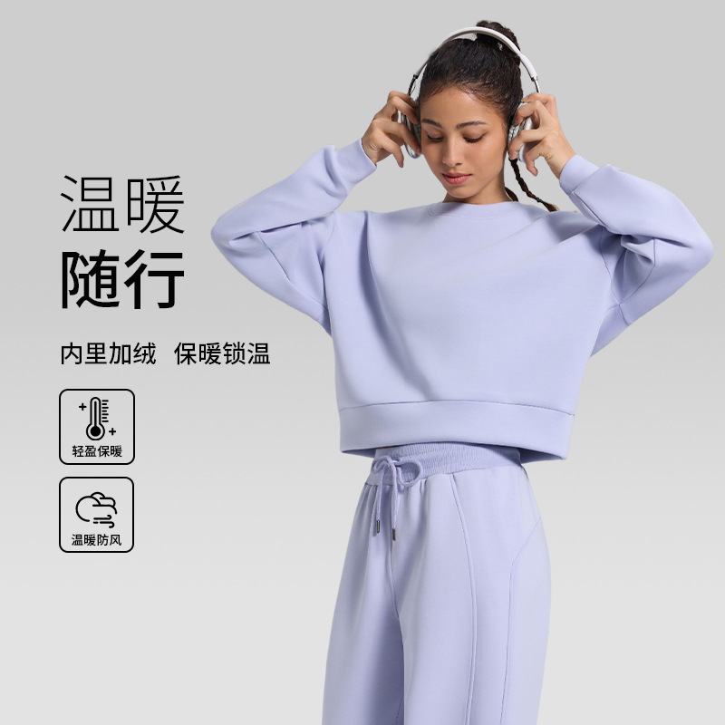 Autumn and Winter New Style Velvet Warm Round Neck Sports Sweatshirt Women's Short Commuter Casual Running Fitness Long-Sleeved Top