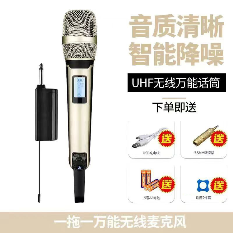 Champán (uno arrastrar uno)