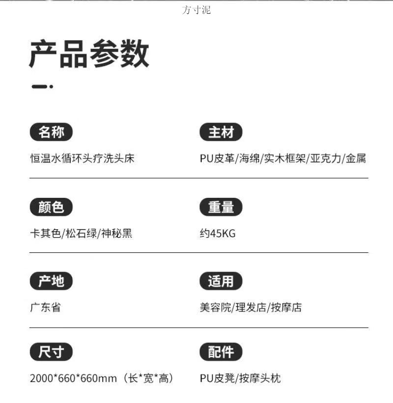 34356b3e-4b93-40a1-a0ee-0f0bfc054b80.jpe