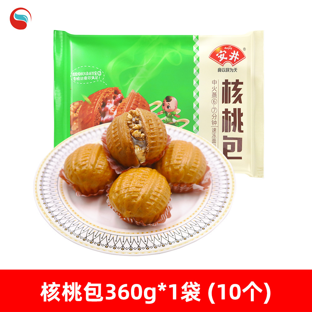 [얼리트라이얼] 호두빵 360g*1봉 (10개입)