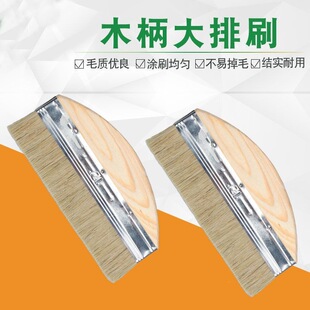 �Ӻ���������ˢӲëˢ��ëˢ12�紬��ˢ���mˢ���Lë����ˢ���]