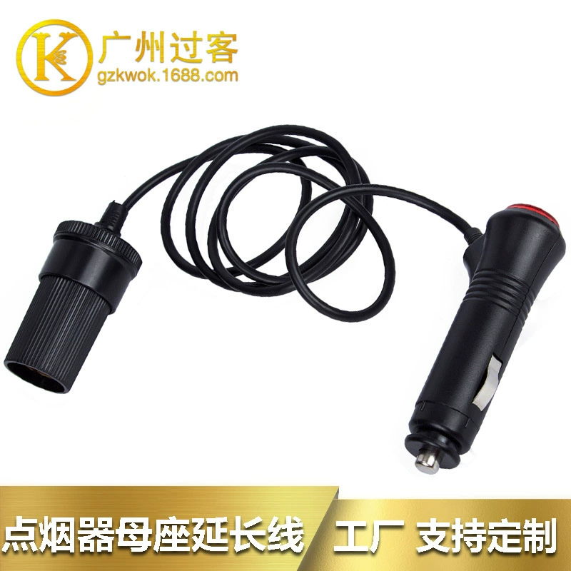 Автомобильный прикуриватель с переключателем, Удлинительный кабель для женского сиденья, прикуриватель, Мужская головка к женскому гнезду, Удлинительный кабель, подходящий для 12 В
