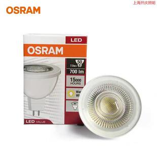 ��W˾������MR16�߉�LED�����͉�7.5W�̈��͏d���g�^����u�؟�.