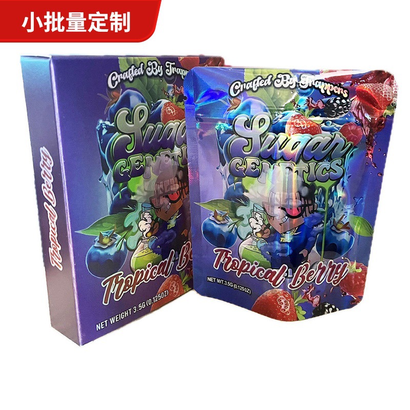 卡通350G银卡镭射材料配套自封袋包装盒糖果包装袋巧克力包