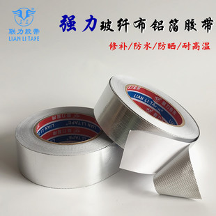 �����w����˺�����ܷ��͸ߜؼӺ��ˮ�X���z������4CM��*�L30��