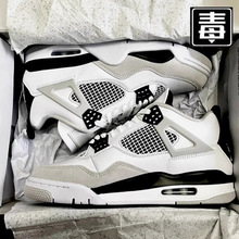 真皮高品质aj4男鞋奥利奥板鞋情侣篮球运动休闲鞋子女耐尅官莆田