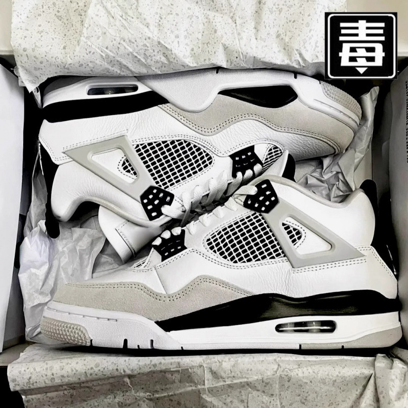 Genuine Leather High-Quality Aj4 Men's Shoes Oreo Sneakers Couple Basketball Sports Casual Shoes Women's Shoes Official Putian