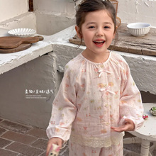 Ůͯa��p�Ӽ����L��Ҿӷ�Ů������2026�¿���L���ļ���˯��