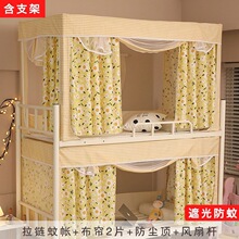����W���黨�����Î��ڹ�һ�wʽ���ȫ���]������Ů���Ҏ�֧��