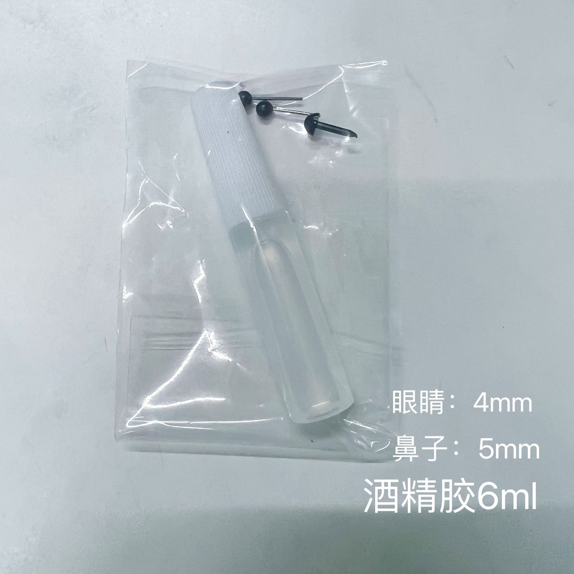 15mm cifrado Twist stick 1 m largo Super grueso Super denso tira de lana de raíz de lana hecha a mano DIY cachorro material paquete