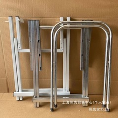 折叠桌架子配件餐桌办公写字学习桌支架简易便携地摊桌腿铁艺金属