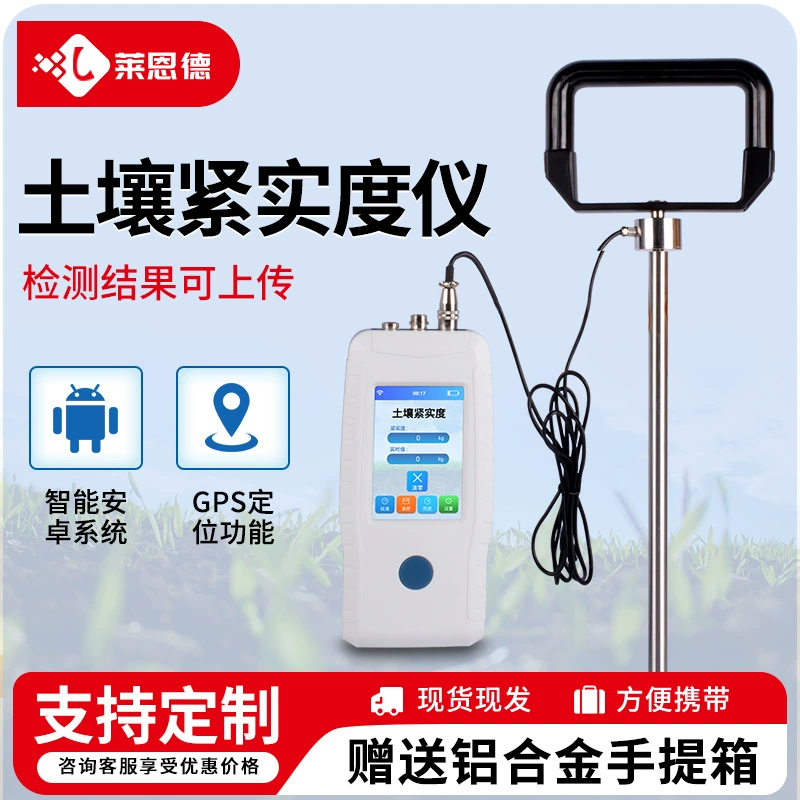 Тестер уплотнения почвы прибор для измерения твердости почвы оптовый Тест Тестер уплотнения почвы