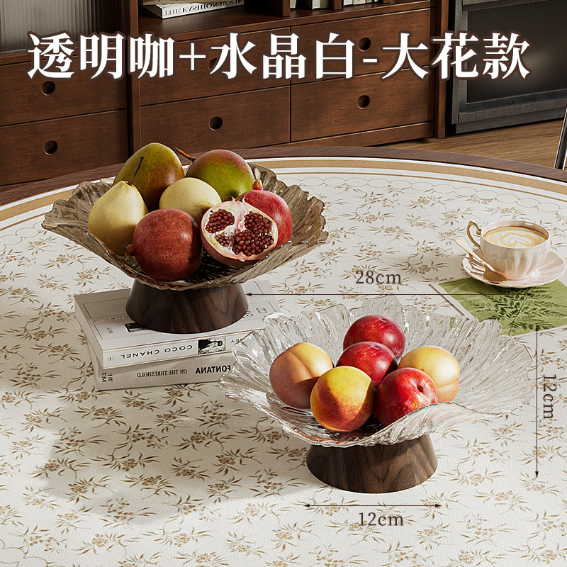 木纹高脚花型果盘家用复古风糖果坚果摆放果盘带盖招财猫跨境批发|undefined