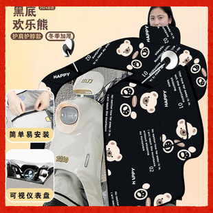 ����ʽ늄�܇���L�������ӽq�Ӻ�ů�����ƿ܇���L���¿�ȫ����