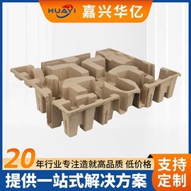 纸浆模塑;其他纸类包装