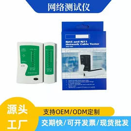 家用组合工具;压接钳;其他钳类工具