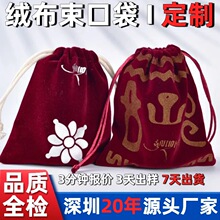���l���Z�q�����ڴ����Ƹ߶��錚����ռ{�����C��ˮ���KС����