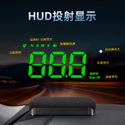 Cross-Border Hud Head-Up Display Vehicle HUD