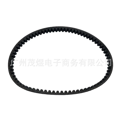 Suitable for Suzuki Belt