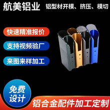 XϽO⚤CNCӹӾƄԴ늌ӹX