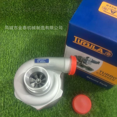 2674A082 2674A128 Supercharger