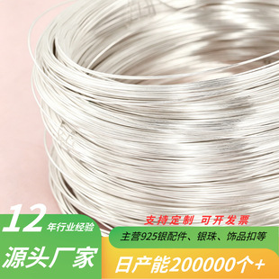 S999�y�zdiy���y��ľ�|��ָ�Ƕ�������ֹ������y��������