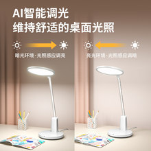 �w����ȫ���V��AA��̨���o�یW�����÷���ҕ��ͯ�����I��x������