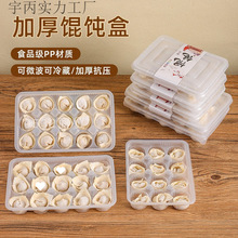 һ���Էָ���̺����u�ռ{���Q�������rС�\�����猣�ú���