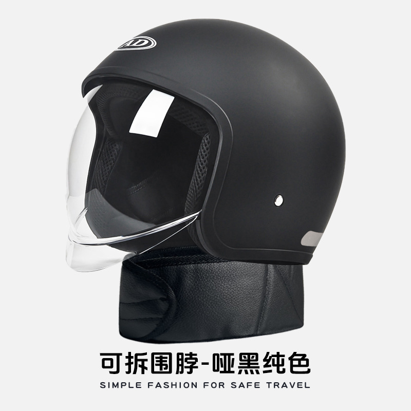 Casco de motocicleta eléctrica AD 3C certificado para hombres y mujeres cuatro estaciones general medio casco invierno caliente casco de seguridad de automóviles de batería