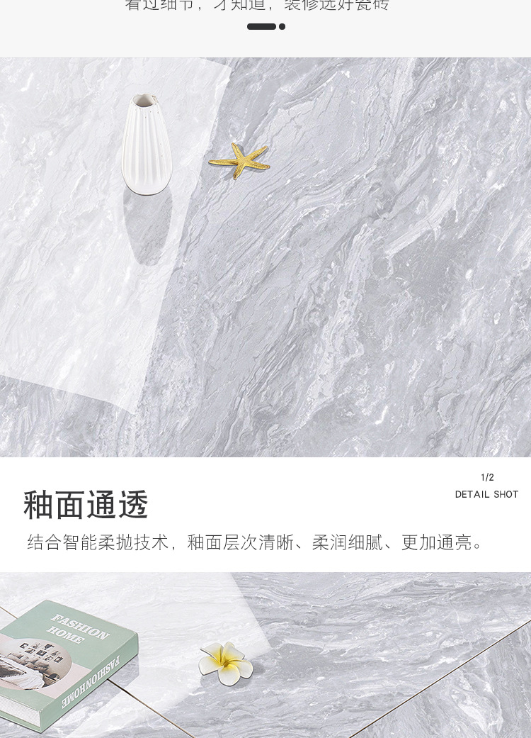 综合款_09.jpg