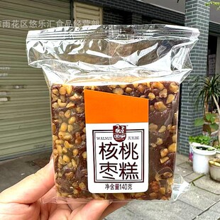5������ ������җ�������140��*18�� �����l�a�����걬�����