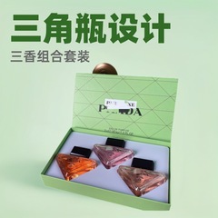 跨境大牌普LA家我本莫测三件套原单品质持久清新三角瓶女士香水