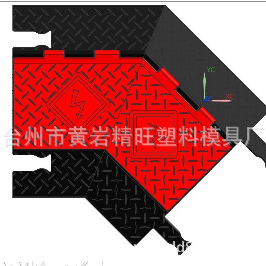 线槽减速带橡胶PVC室内外电缆电线保护槽压线板过线槽过路盖线板