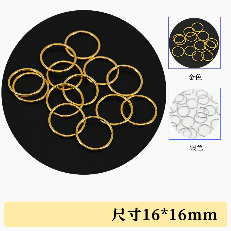 Anillo de hierro No. 60 1,2 * 16 mm