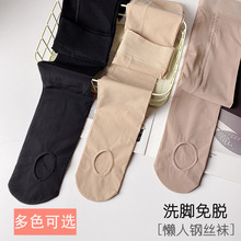 春秋款免脱钢丝袜光腿袜防勾丝连裤袜打底裤水光袜压力裤显腿袜魔