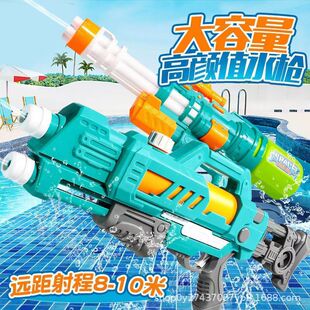 ��ˮ�̳���ʽ������ͯ��߇�ˮ��ˮ���̞�Ů������������ˮ��ˮ