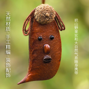 ��Ʒ�������������v�ɐ۴��ȹ�������������耳׿ے�Y��