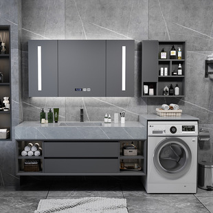 輕奢岩板陽台一體洗衣機櫃組合北歐智能衛生間洗漱池洗手洗臉盆櫃